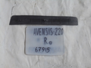 Накладка на порог внутренняя, TOYOTA, AVENSIS, T220, 7A-FE, 1998, R, R