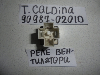 Реле, TOYOTA, CALDINA, ET196, 5E-FE, 1993, 90987-02010