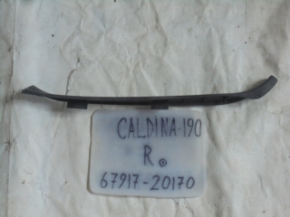 Накладка на порог внутренняя, TOYOTA, CALDINA, ET196, 5E-FE, 1993, R, R, 67917-20170