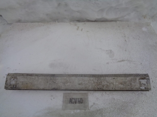 Усилитель бампера, TOYOTA, CAMRY, ACV40, 2AZ-FE, 2008, R