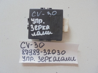 Блок управления зеркалами, TOYOTA, CAMRY, CV30, 2C-T, 1990, 87989-32030
