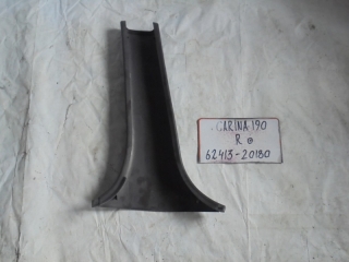 Накладка на стойку, TOYOTA, CARINA, AT190, 5A-FE, R, верх, 62413-20180