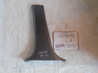 Накладка на стойку, TOYOTA, CARINA, AT190, 5A-FE, L, низ, 62414-20150