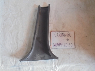Накладка на стойку, TOYOTA, CARINA, AT190, 5A-FE, L, низ, 62414-20150