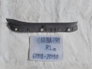 Накладка на порог внутренняя, TOYOTA, CARINA, AT190, 5A-FE, R, L, 67918-20150