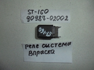 Реле, TOYOTA, CARINA ED, ST160, 1S-ELU, 90987-02002
