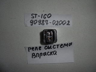 Реле, TOYOTA, CARINA ED, ST160, 1S-ELU, 90987-02002