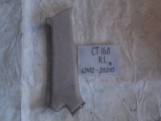 Накладка на стойку, TOYOTA, CARINA ED, ST160, 1S-ELU, R, L, верх, 62471-20210