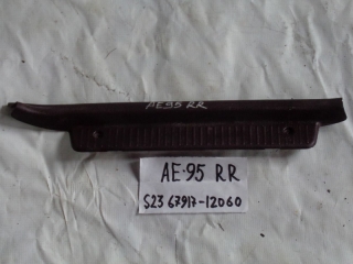 Накладка на порог внутренняя, TOYOTA, COROLLA, AE95, 4A-FE, 89-91, R, R, 67917-12060