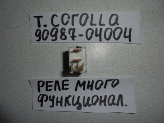 Реле, TOYOTA, COROLLA, AE100, 5A-FE, 1993, 90987-04004