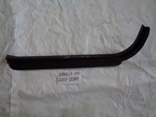Накладка на порог внутренняя, TOYOTA, COROLLA, AE100, 5A-FE, 1993, F, R, 62101-12160