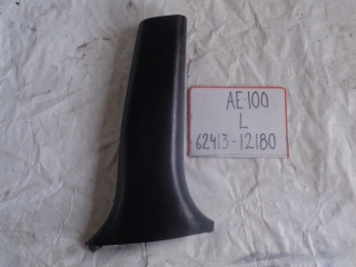 Накладка на стойку, TOYOTA, COROLLA, AE100, 5A-FE, 1993, L, низ, 62413-12180