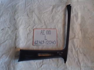 Накладка на стойку, TOYOTA, COROLLA, AE100, 5A-FE, 1993, L, верх, 62469-12040