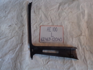 Накладка на стойку, TOYOTA, COROLLA, AE100, 5A-FE, 1993, L, верх, 62469-12040