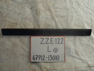 Накладка на порог внутренняя, TOYOTA, COROLLA RUNX, ZZE122, 1ZZ-FE, 2003, F, L, 67912-13010