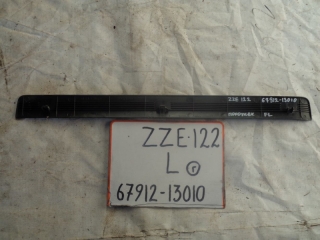 Накладка на порог внутренняя, TOYOTA, COROLLA RUNX, ZZE122, 1ZZ-FE, 2003, F, L, 67912-13010