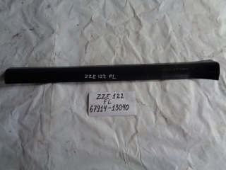 Накладка на порог внутренняя, TOYOTA, COROLLA RUNX, ZZE122, 1ZZ-FE, 2003, F, L, 67914-13040