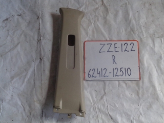 Накладка на стойку, TOYOTA, COROLLA RUNX, ZZE122, 1ZZ-FE, 2003, R, верх, 62412-12510