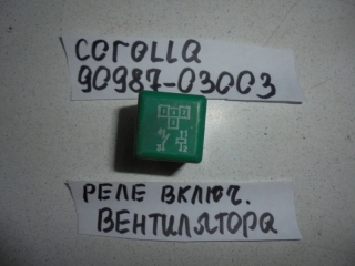 Реле, TOYOTA, COROLLA, EE104, 5E-FE, 1999, 90987-03003