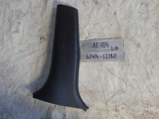 Накладка на стойку, TOYOTA, COROLLA, EE104, 5E-FE, 1999, L, низ, 62414-12180