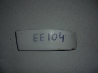 Планка под фонарь, TOYOTA, COROLLA, EE104, 5E-FE, 1999, R, L