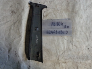 Накладка на стойку, TOYOTA, COROLLA, EE104, 5E-FE, 1999, R, 62468-13010