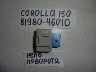 Реле, TOYOTA, COROLLA, ZZE150, 1ZR-FE, 2008, 81980-60010
