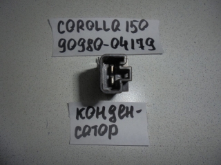 Конденсатор, TOYOTA, COROLLA, ZZE150, 1ZR-FE, 2008, 90980-04179
