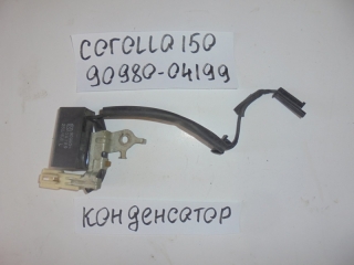 Конденсатор, TOYOTA, COROLLA, ZZE150, 1ZR-FE, 2008, 90980-04199