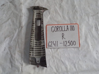 Накладка на стойку, TOYOTA, COROLLA, AE110, 5A-FE, 2000, R, верх, 62411-12500
