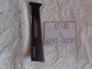 Накладка на стойку, TOYOTA, CORONA, AT170, 5A-FE, 1990, L, верх, 62412-20250