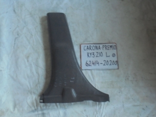 Накладка на стойку, TOYOTA, CORONA PREMIO, AT211, 7A-FE, 1998, L, низ, 62414-20200