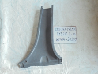 Накладка на стойку, TOYOTA, CORONA PREMIO, AT211, 7A-FE, 1998, L, низ, 62414-20200