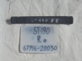 Накладка на порог внутренняя, TOYOTA, CORONA SF, ST190, 4S-FE, 1992, R, R, 67916-20030