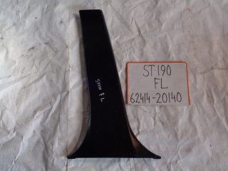 Накладка на стойку, TOYOTA, CORONA SF, ST190, 4S-FE, 1992, L, низ, 62414-20140