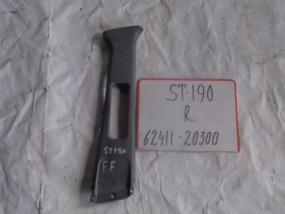 Накладка на стойку, TOYOTA, CORONA SF, ST190, 4S-FE, 1992, R, верх, 62411-20300