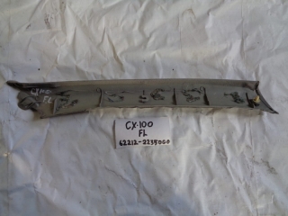 Накладка на стойку, TOYOTA, CRESTA, GX100, 1G-FE, 1998, F, L, верх, 62212-22350