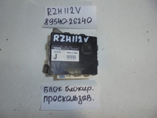 Блок управления abs, TOYOTA, HIACE, RZH102V, 1RZ-E, 2002, 89540-26240