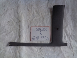 Накладка на стойку, TOYOTA, HILUX SURF, LN130, 2L-TE, 1995, R, верх, 62411-89101