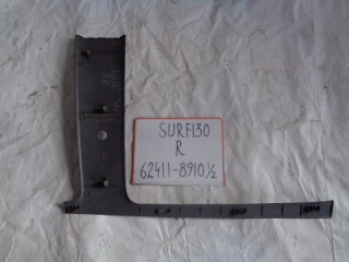 Накладка на стойку, TOYOTA, HILUX SURF, LN130, 2L-TE, 1995, R, верх, 62411-89101