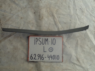 Накладка на порог внутренняя, TOYOTA, IPSUM, SXM10, 3S-FE, 1996, 62916-44010