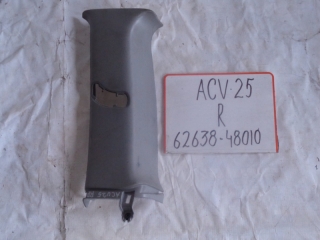 Накладка на стойку, TOYOTA, KLUGER, ACU25, 2AZ-FE, 2002, R, верх, 62638-48010