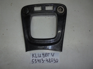 Накладка консоли кпп, TOYOTA, KLUGER, ACU25, 2AZ-FE, 2002, 55413-48030