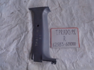 Накладка на стойку, TOYOTA, LAND CRUISER PRADO, RZJ95, 3RZ-FE, 1999, R, R, верх, 62583-60100