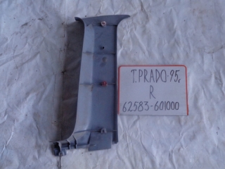 Накладка на стойку, TOYOTA, LAND CRUISER PRADO, RZJ95, 3RZ-FE, 1999, R, R, верх, 62583-60100
