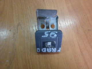 Ручка открывания бензобака, TOYOTA, LAND CRUISER PRADO, RZJ95, 3RZ-FE, 1999