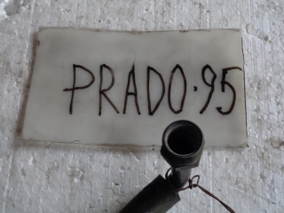 Трубка кондиционера, TOYOTA, LAND CRUISER PRADO, RZJ95, 3RZ-FE, 1999