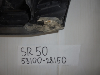 Решетка радиатора, TOYOTA, LITE ACE NOAH, CR51, 2C-T, 1997, 53100-28150