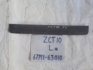 Накладка на порог внутренняя, TOYOTA, OPA, ZCT10, 1ZZ-FE, 2000, F, L, 67911-63010