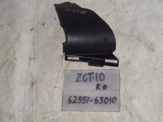 Пластик салона, TOYOTA, OPA, ZCT10, 1ZZ-FE, 2000, R, 62551-63010